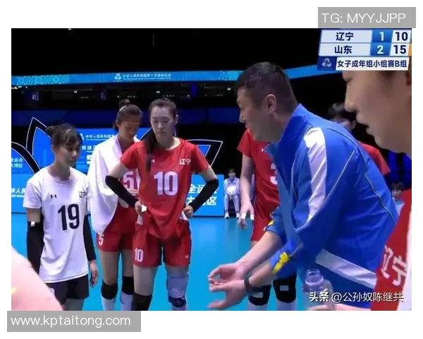 激情对决11月16日北京女排迎战辽宁女排力争胜利展现团队风采