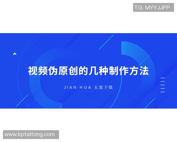 深圳极限运动队快攻策略分析与成败经验分享