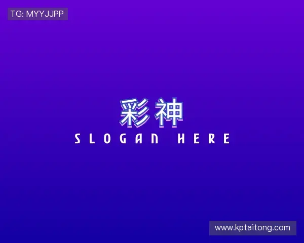 了解彩神vll注册登录